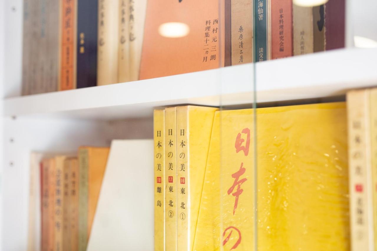 Yado Hachiemon Apartment *