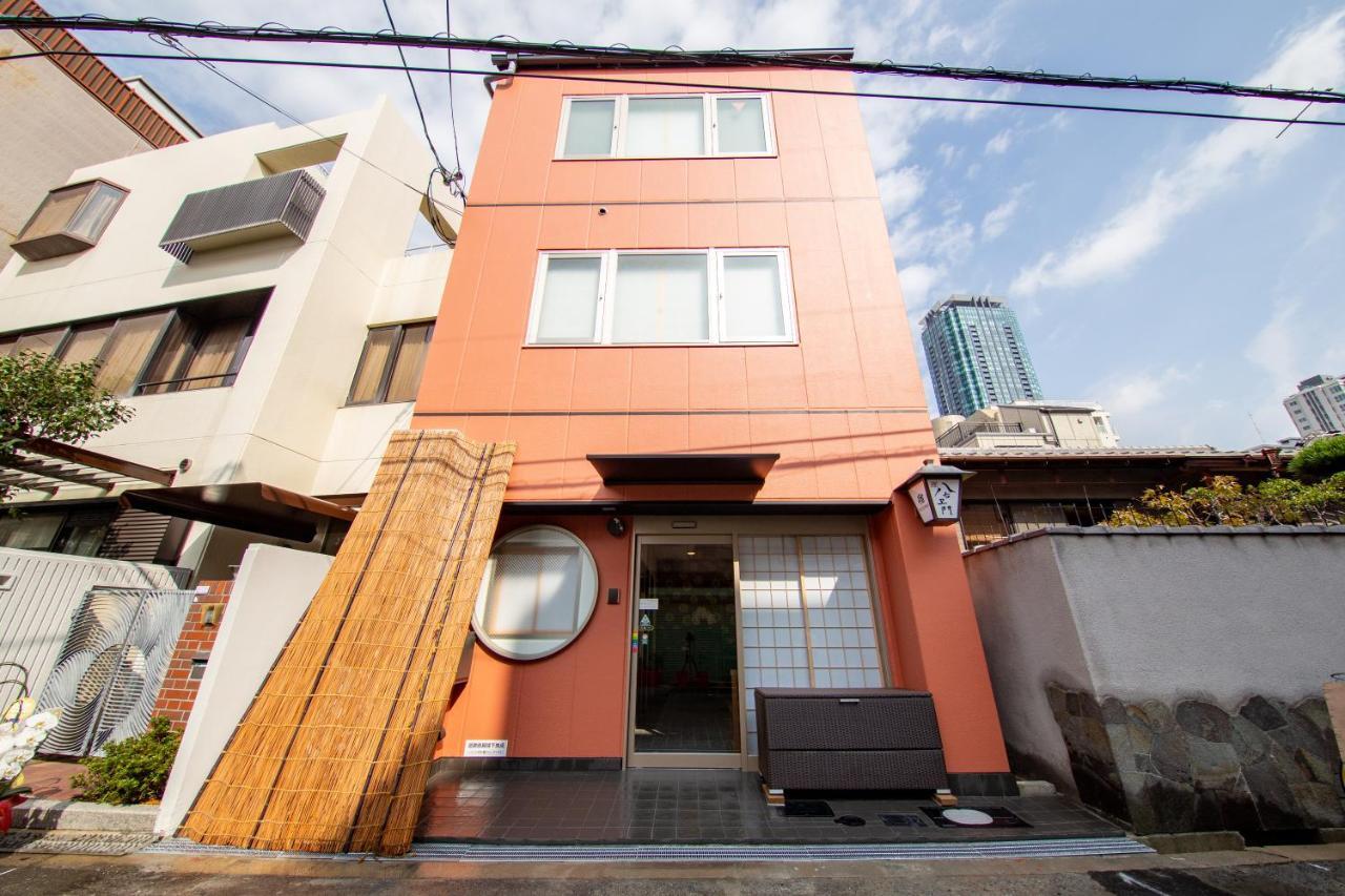 Yado Hachiemon Apartment