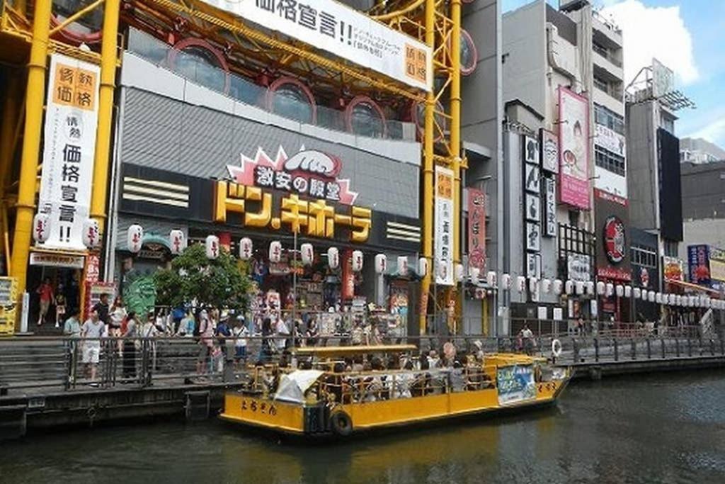 空港直通、難波５分、天下茶屋駅ー涼 Villa