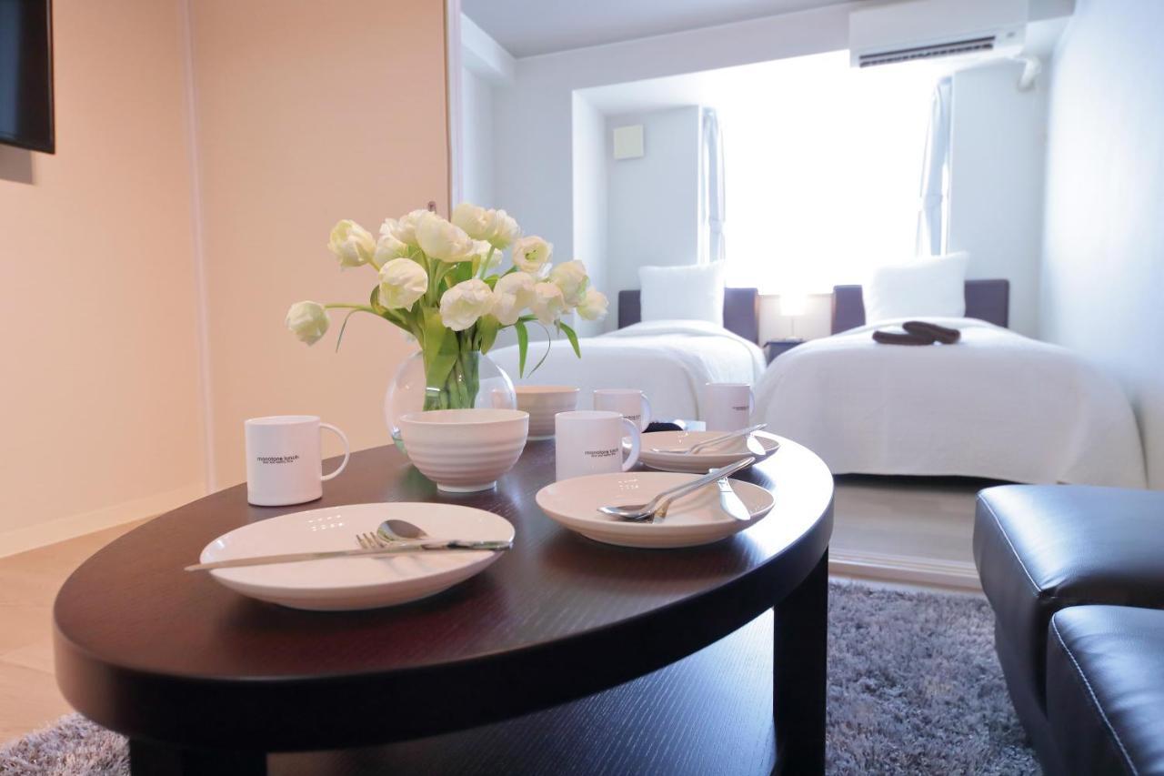Apartment Grandouce Sejour
