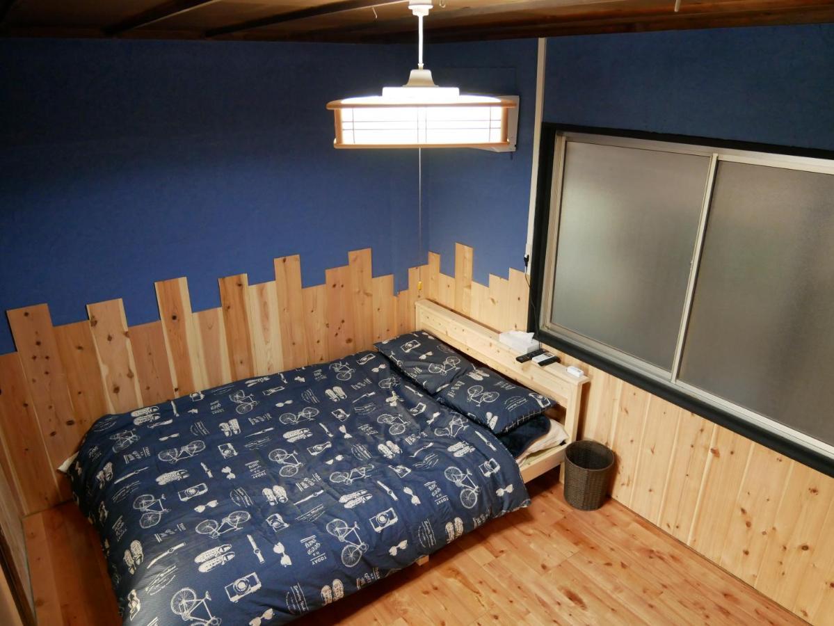 Guest house Kishinosato