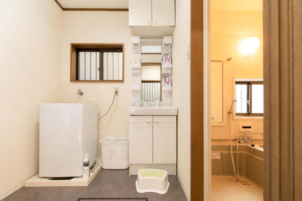 Agurihome Hayashiji Holiday home Osaka