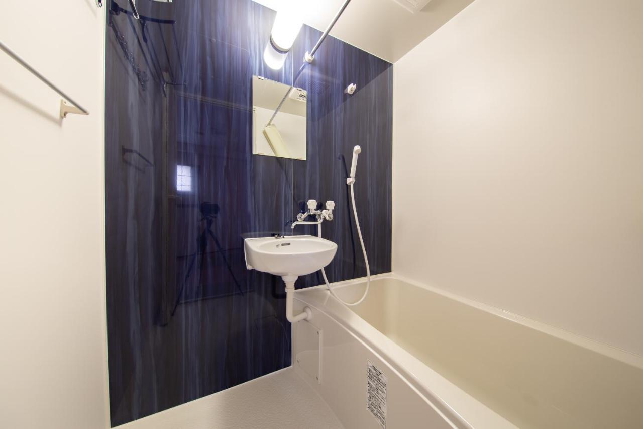 Yado Hachiemon Apartment *