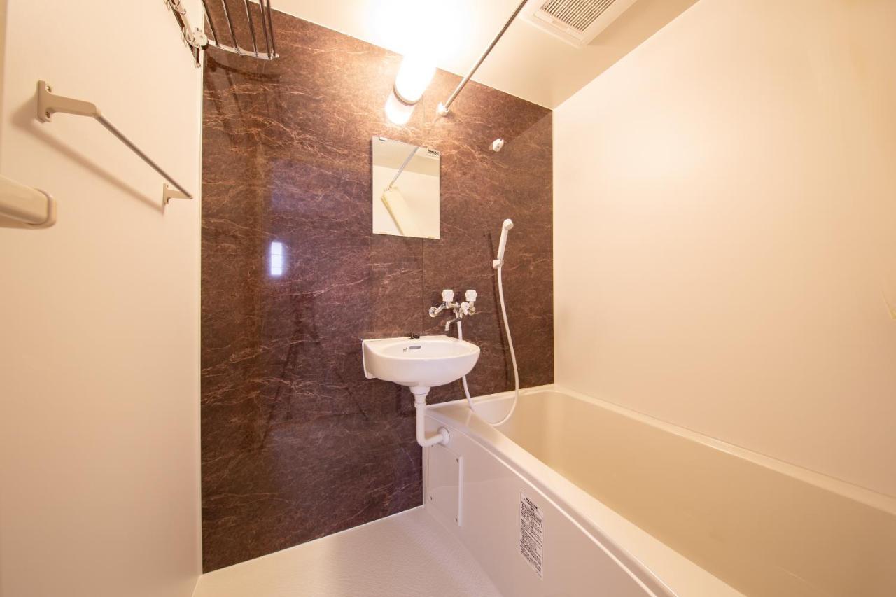 Apartment Yado Hachiemon
