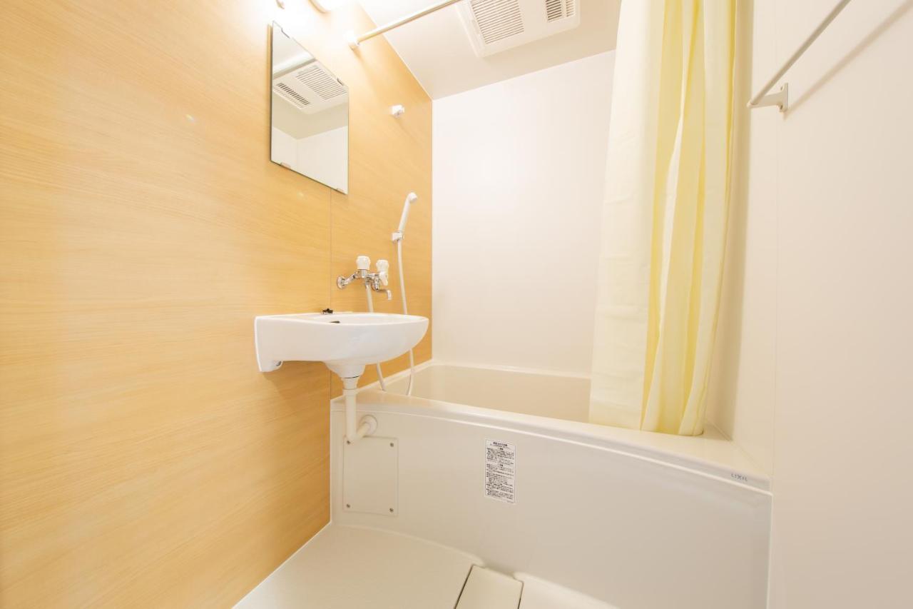 Apartment Yado Hachiemon