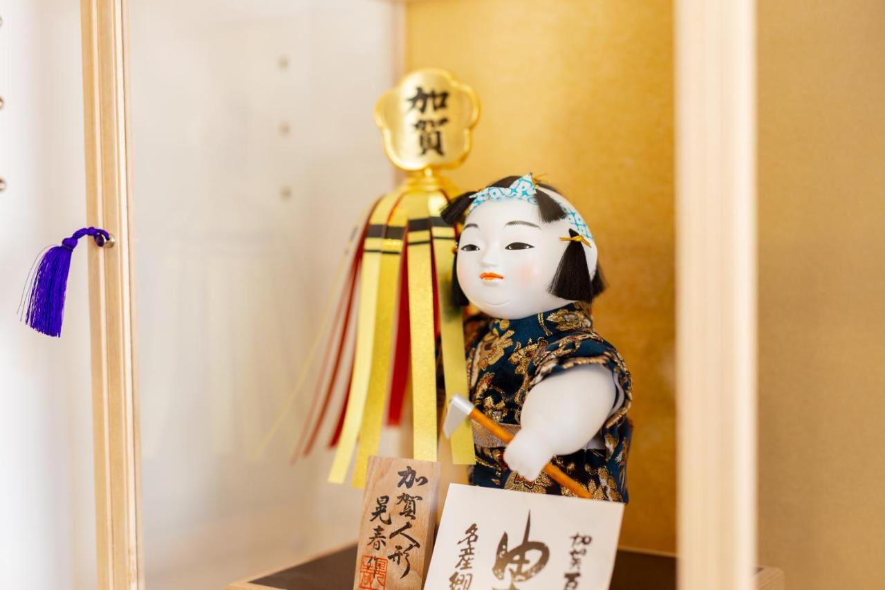 Yado Hachiemon Apartment Osaka