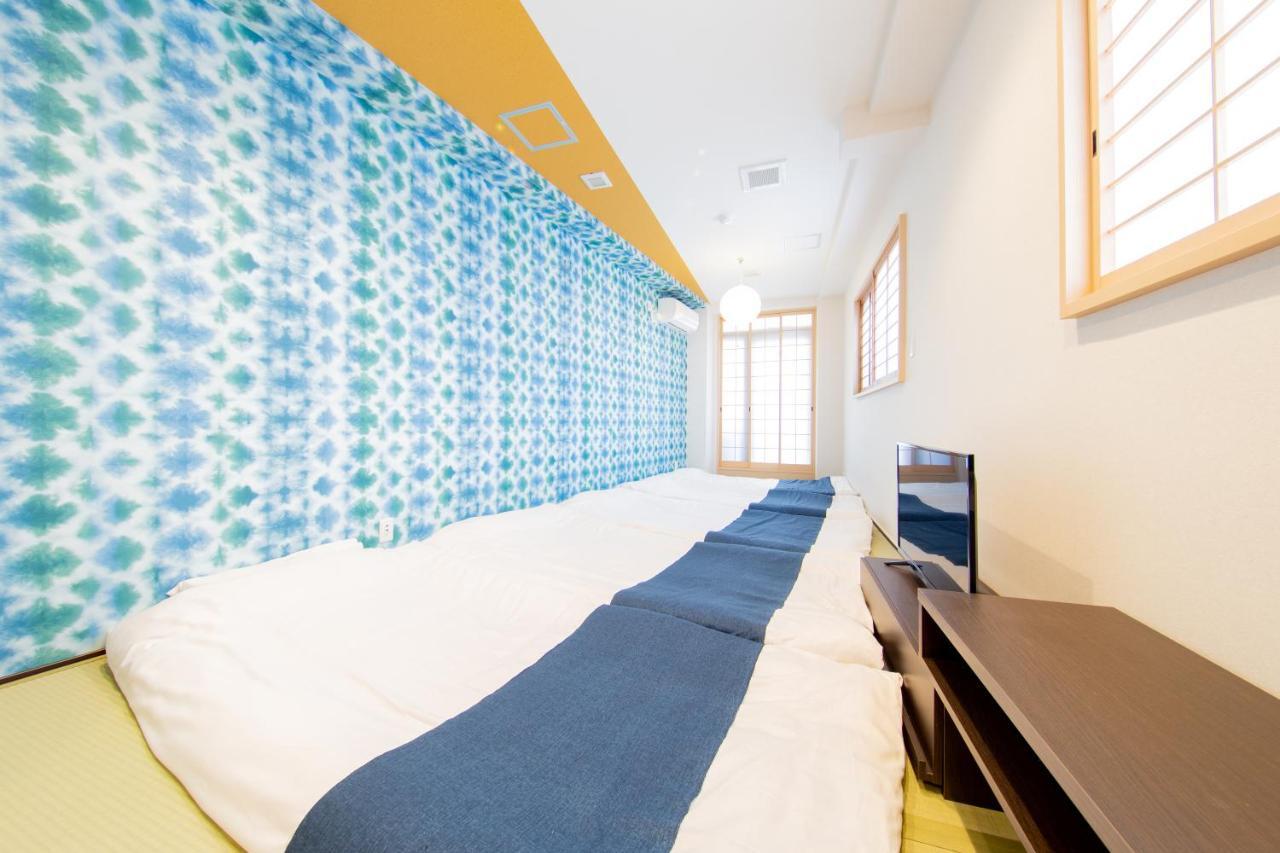 Apartment Yado Hachiemon