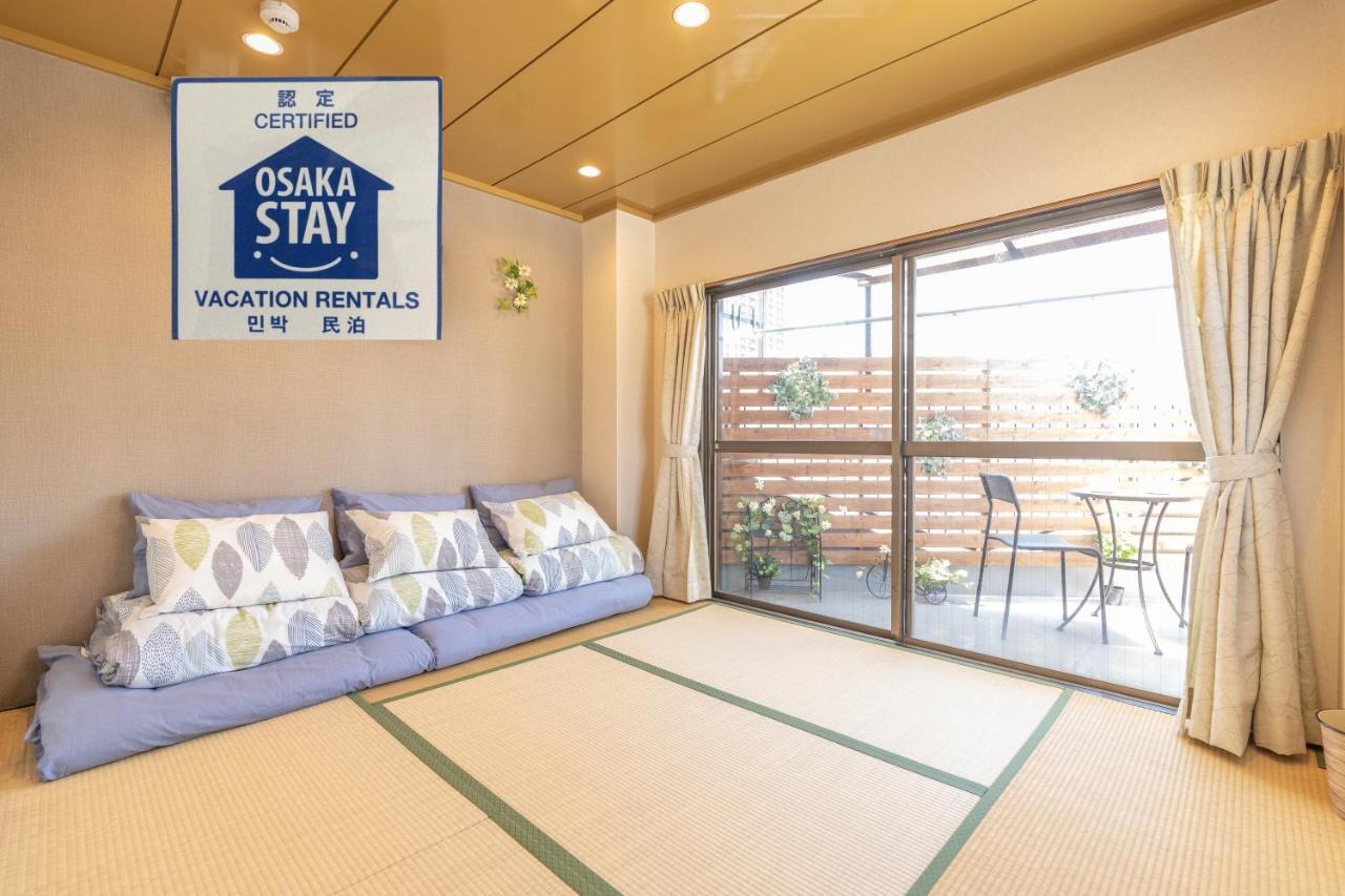 抵家umeda Dijia 梅田館 大阪民宿包棟 Apartment Osaka
