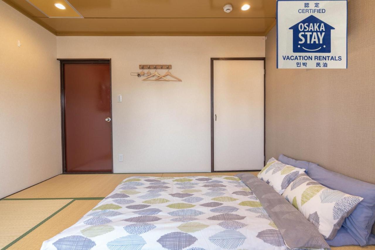 抵家umeda Dijia 梅田館 大阪民宿包棟 Apartment Osaka