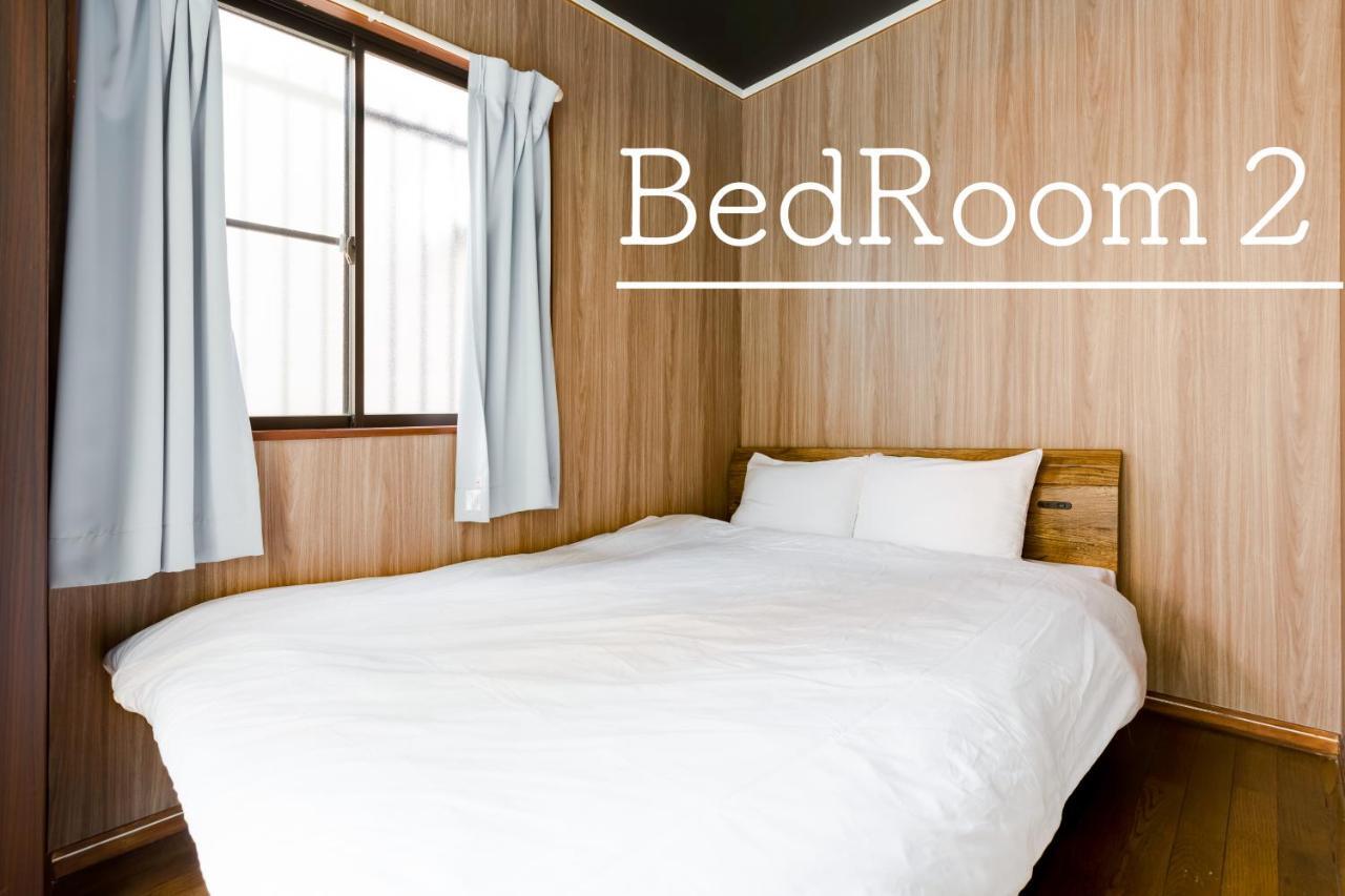 The Gratias Namba 3* Osaka
