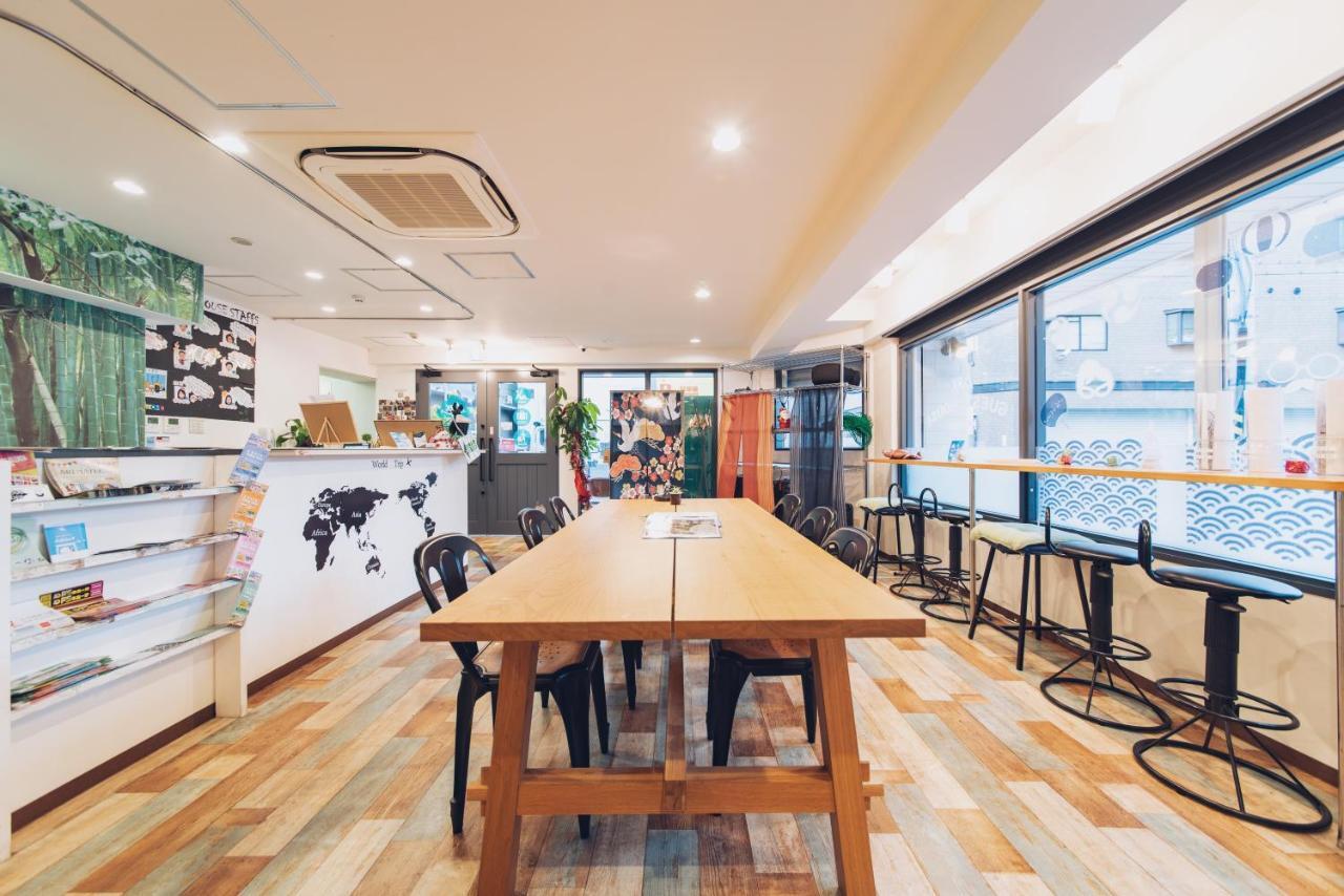 Ark Namba Osaka