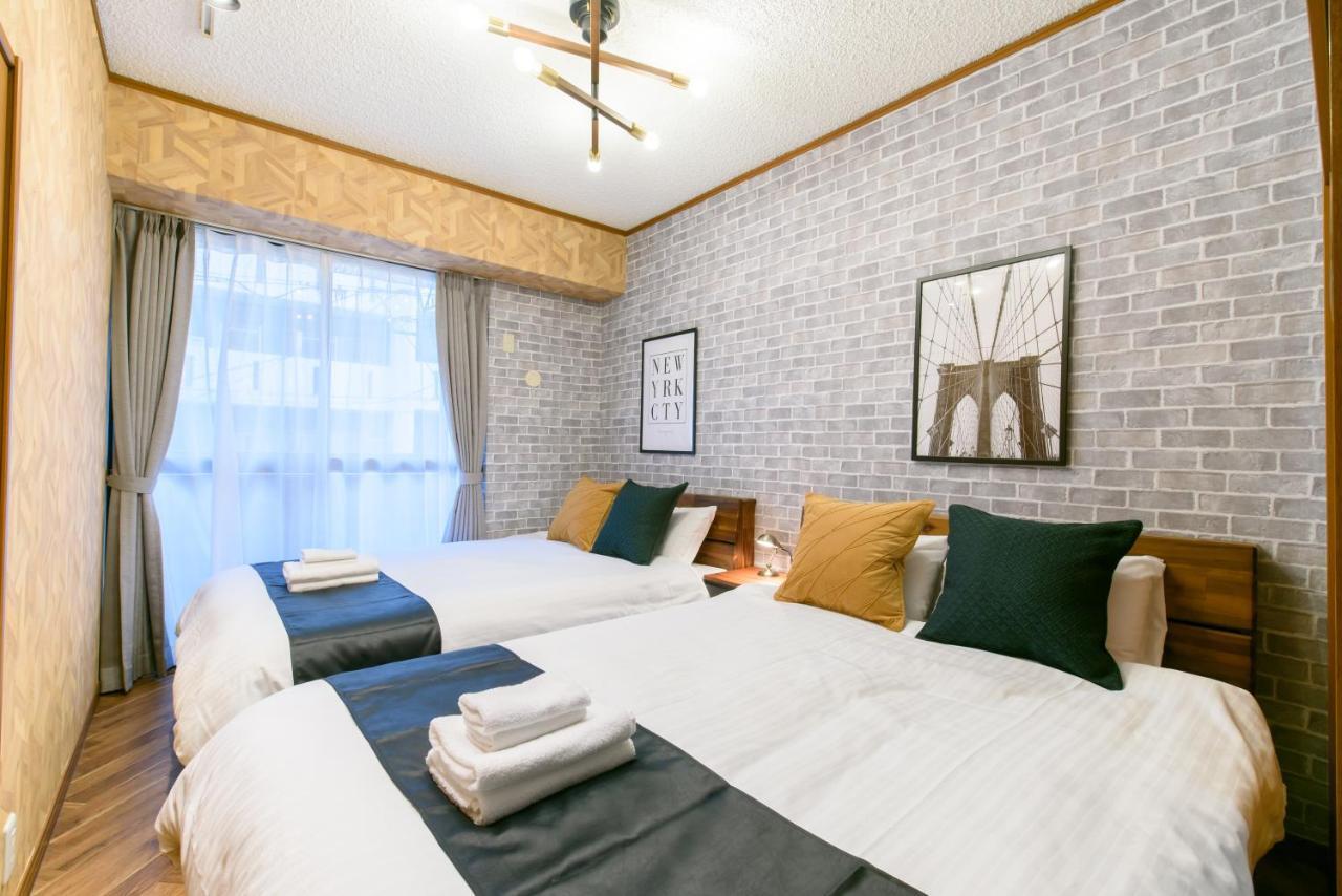 Apartment Sakuraya Condominium Kitahorie