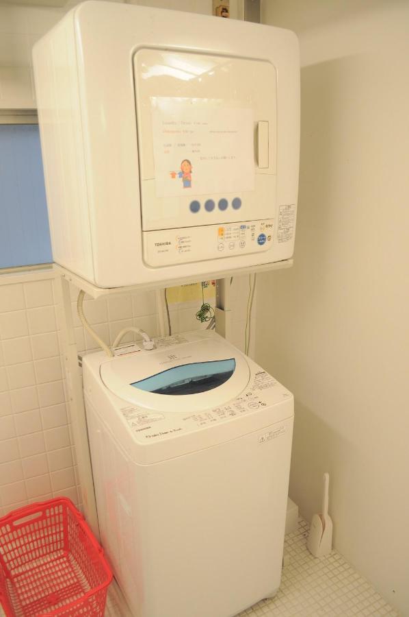 Albergue Bushi Osaka