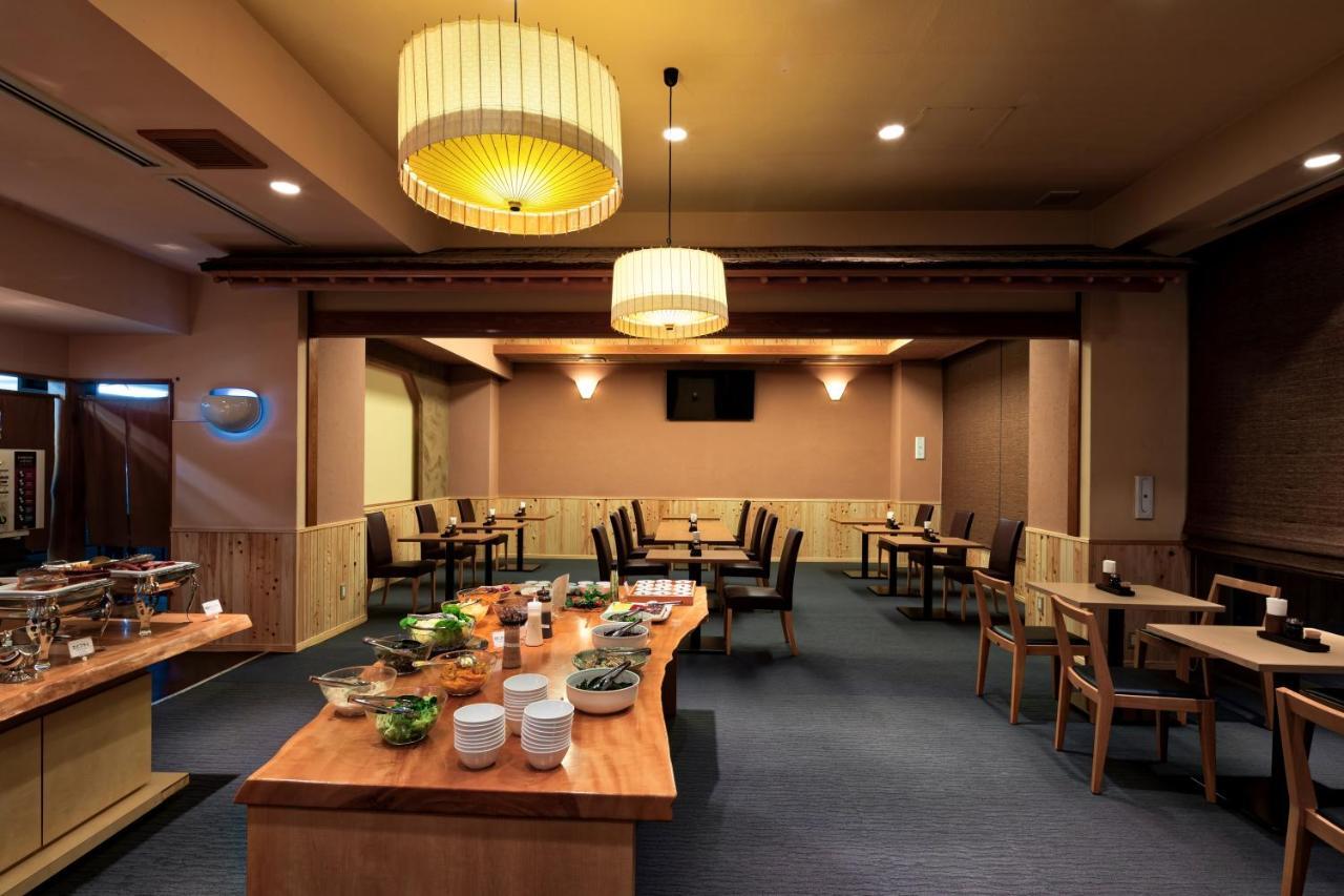 Kadoma Terminal Hotel Osaka