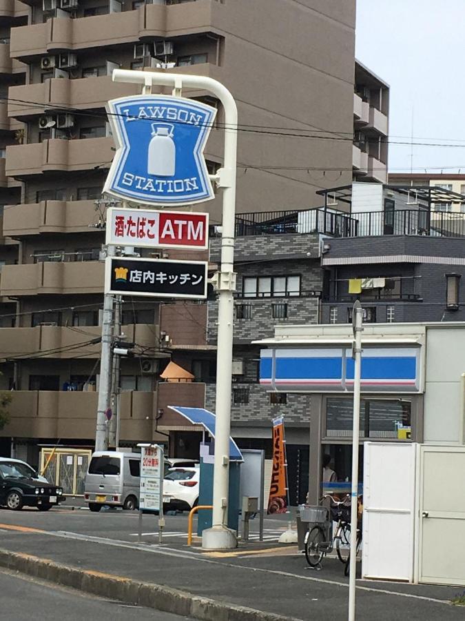 中川西 地下鉄今里駅一戸建 Samurai House Imazato 難波直通 最大7名 Osaka