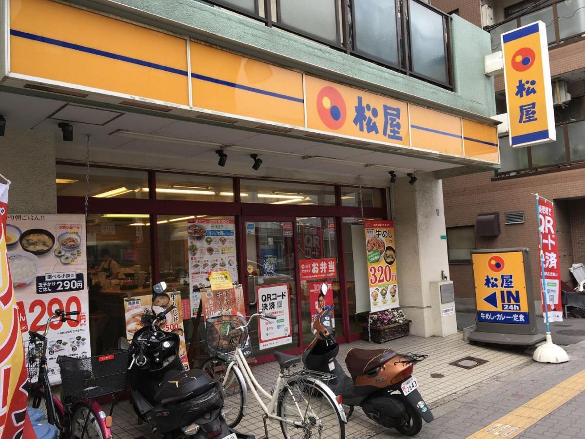 Casa de férias 中川西 地下鉄今里駅一戸建 Samurai House Imazato 難波直通 最大7名 Osaka