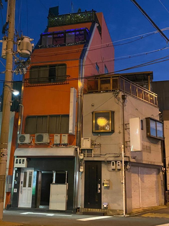 Orange House Apartment *