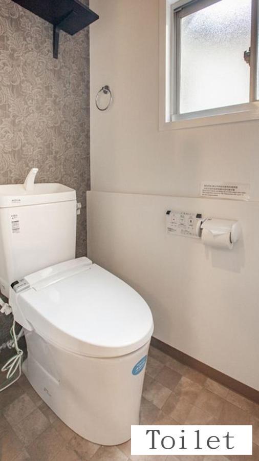 Holiday home 吉野サクラハウ一戸建 Sakura House Wifi付き Usj Umeda Nodahanshin 最大8名 *