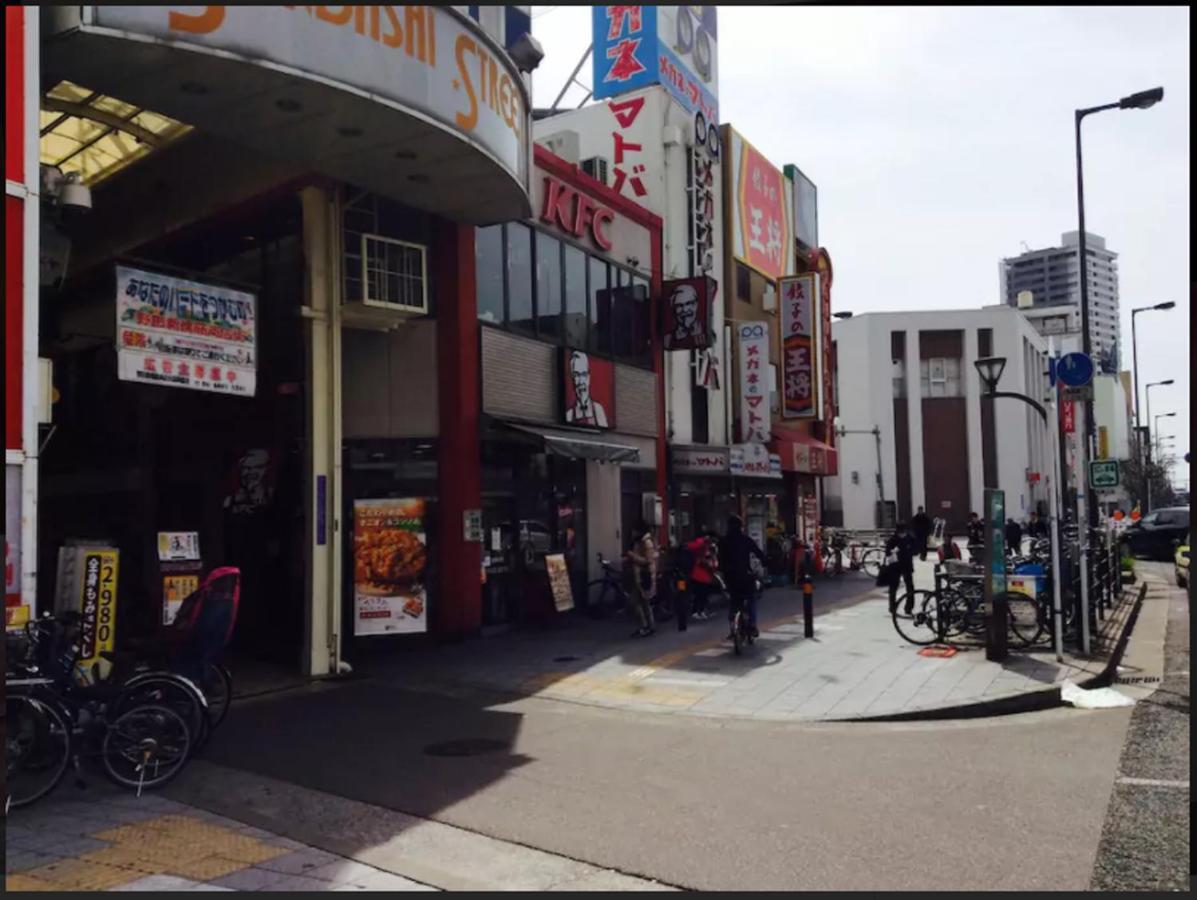 吉野サクラハウ一戸建 Sakura House Wifi付き Usj Umeda Nodahanshin 最大8名