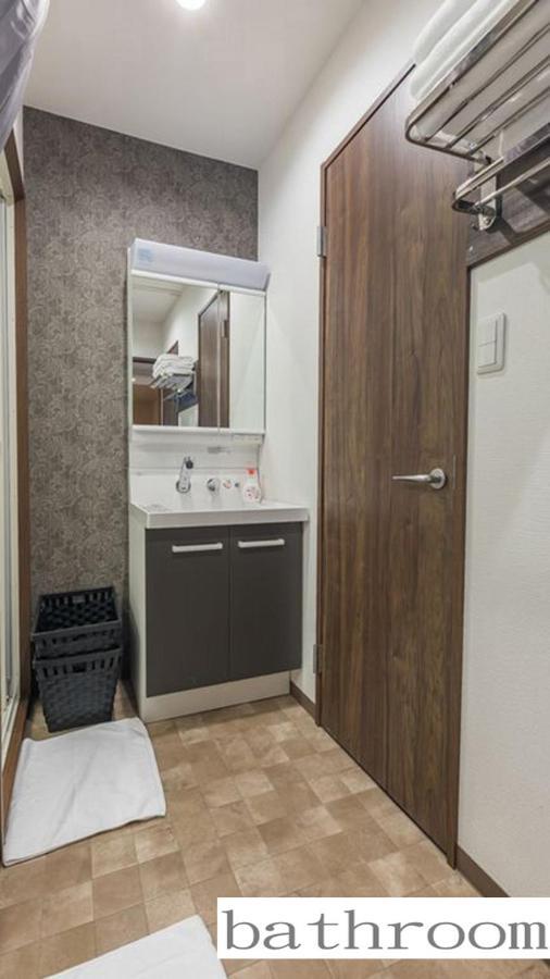 Holiday home 吉野サクラハウ一戸建 Sakura House Wifi付き Usj Umeda Nodahanshin 最大8名