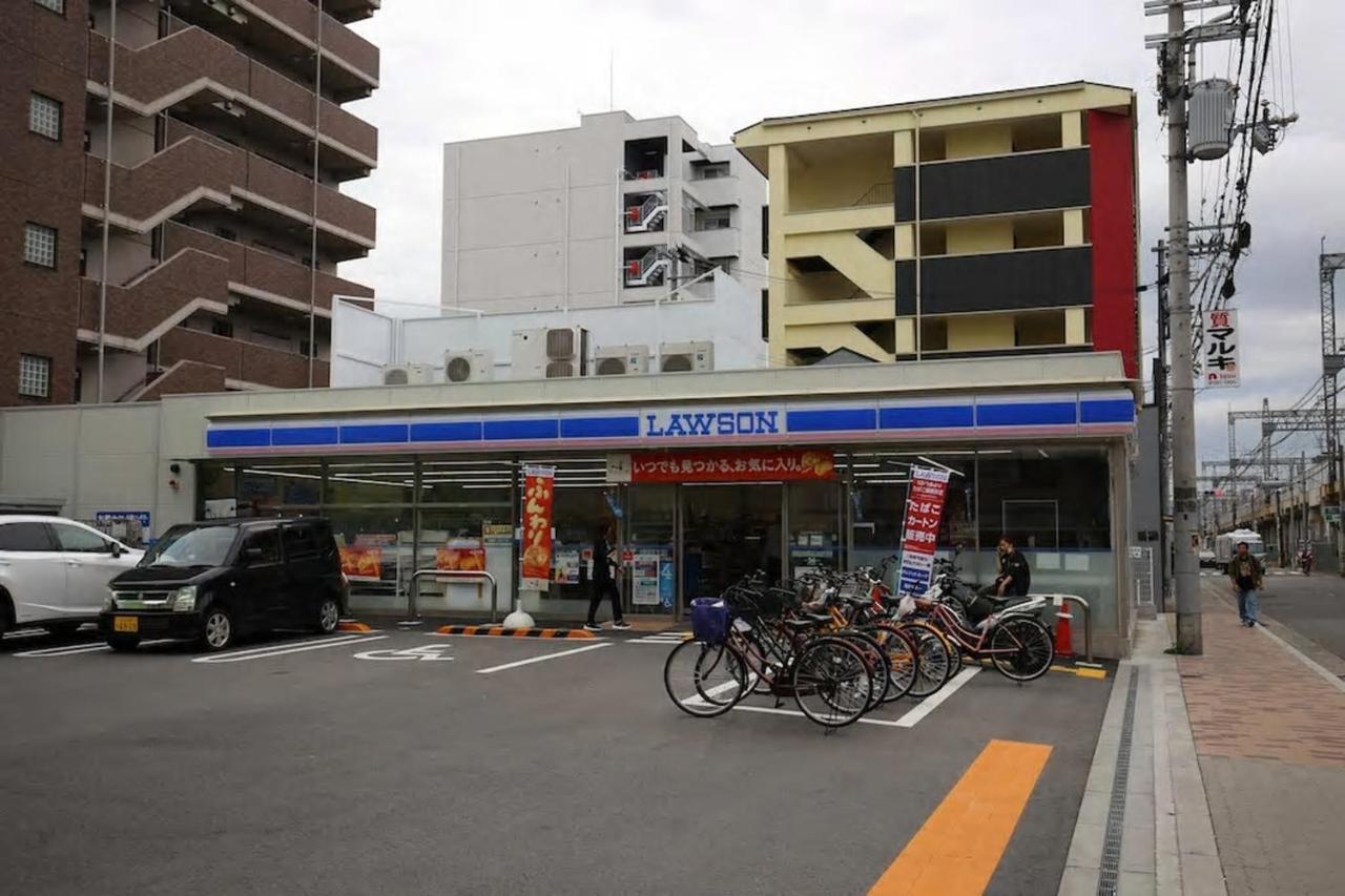 大今里一戸建 Samurai House Imazaki 難波直通 Holiday home Osaka