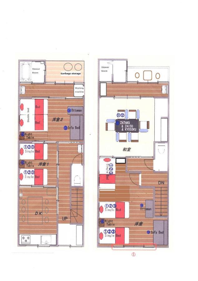 Holiday home 大今里一戸建 Samurai House Imazaki 難波直通 Osaka