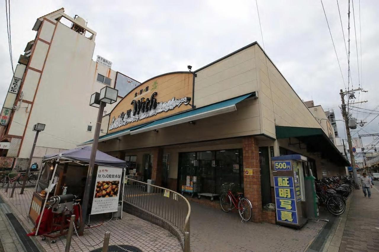Bahay bakasyunan 大今里一戸建 Samurai House Imazaki 難波直通 Osaka
