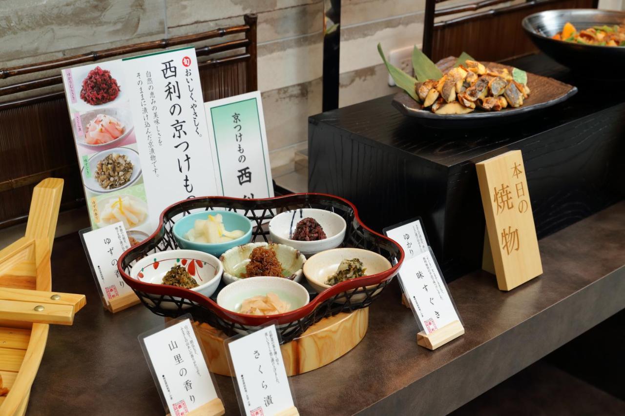 Wbf Kitahama Hotel