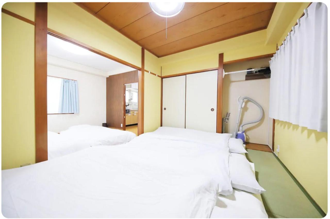 Comfort Self Kb Apartment *
