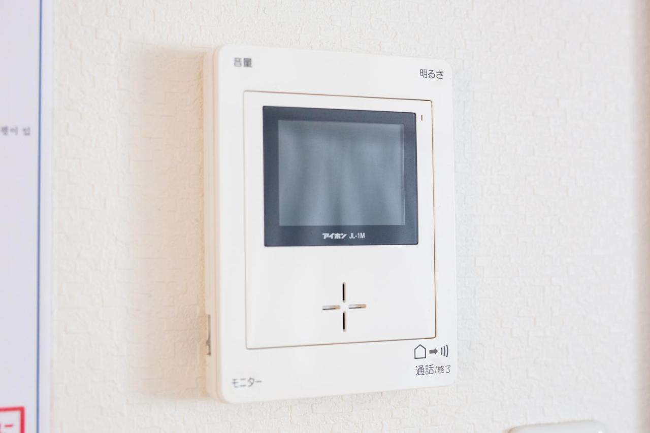Comfort Self Kb Apartment Osaka