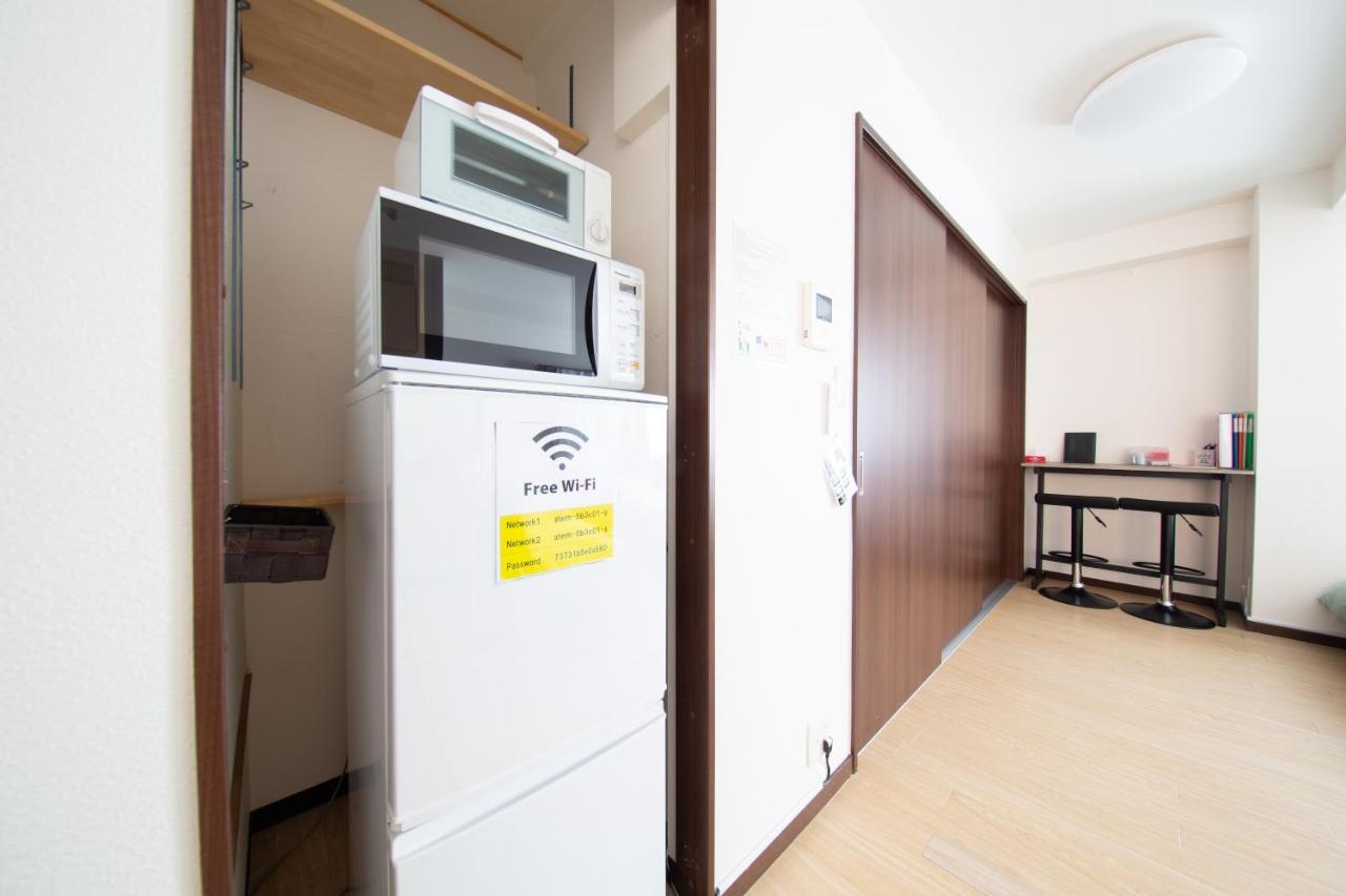 Apartment Comfort Self Kb Osaka