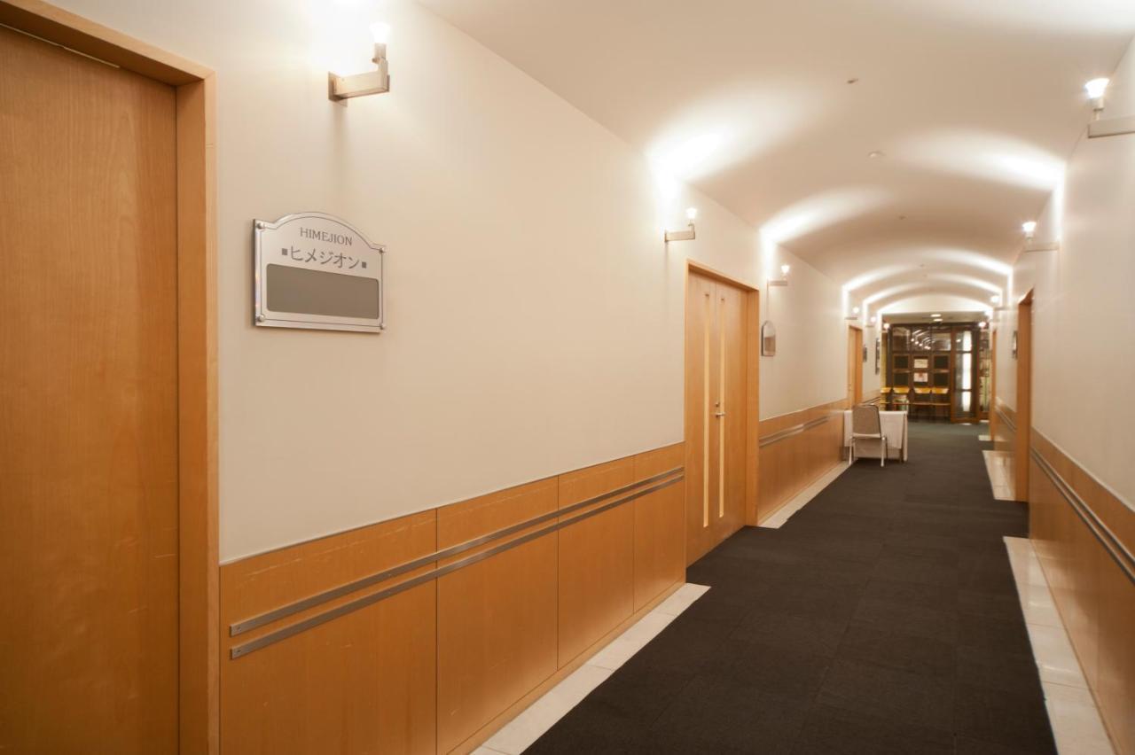 Hotel Ip - Imperial Palace Group 4*