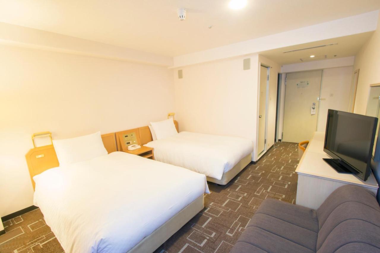Ip - Imperial Palace Group Osaka