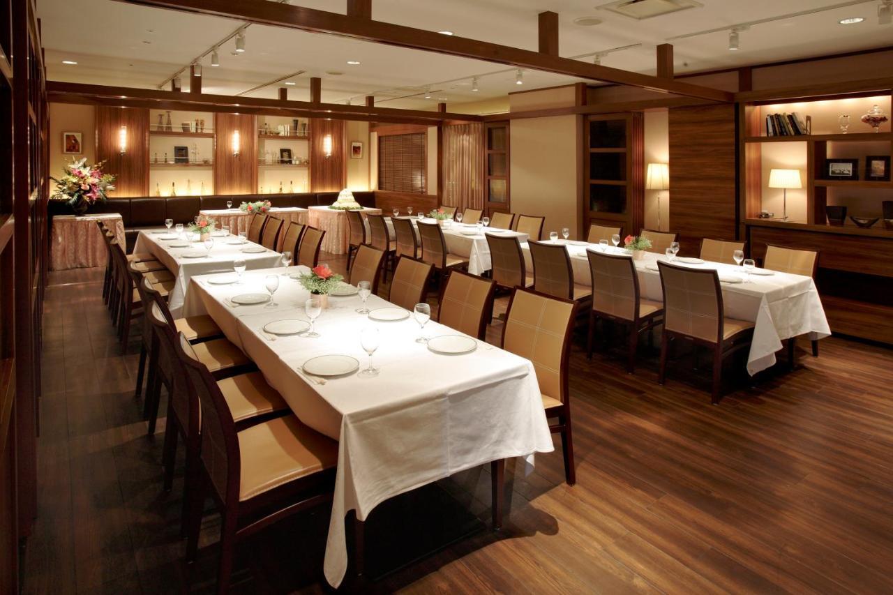 Ip - Imperial Palace Group Hotel Osaka