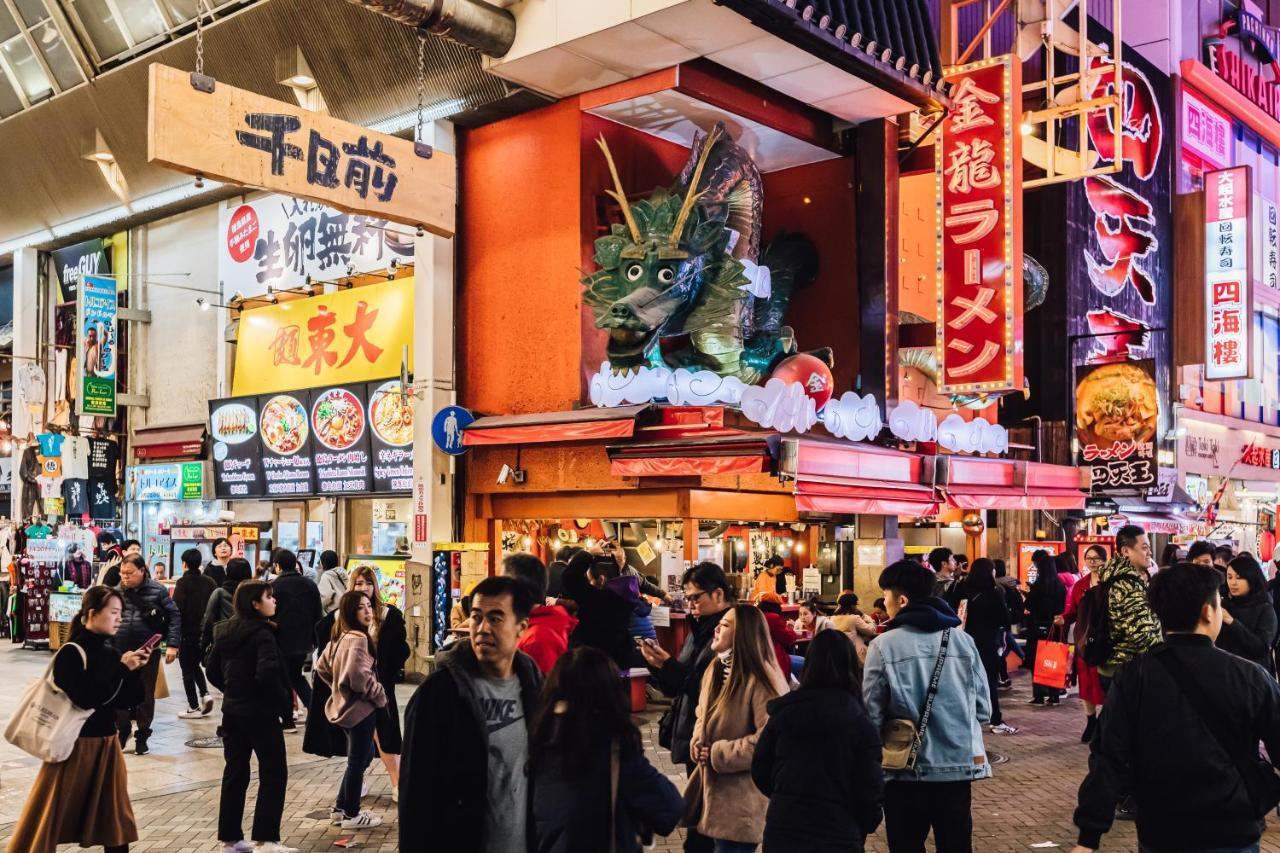 Aparthotel Bon Namba Nipponbashi 3*