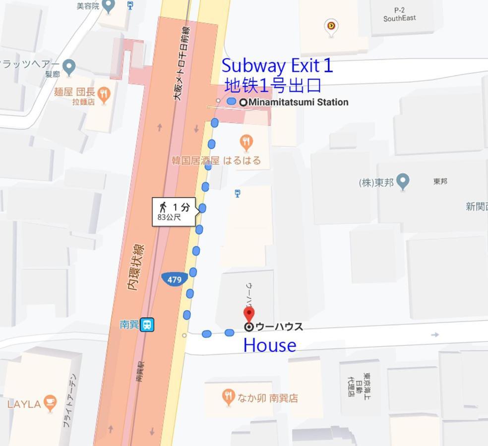 Woo House 3f Modern Minamitatsumi 難波直通 Apartment *