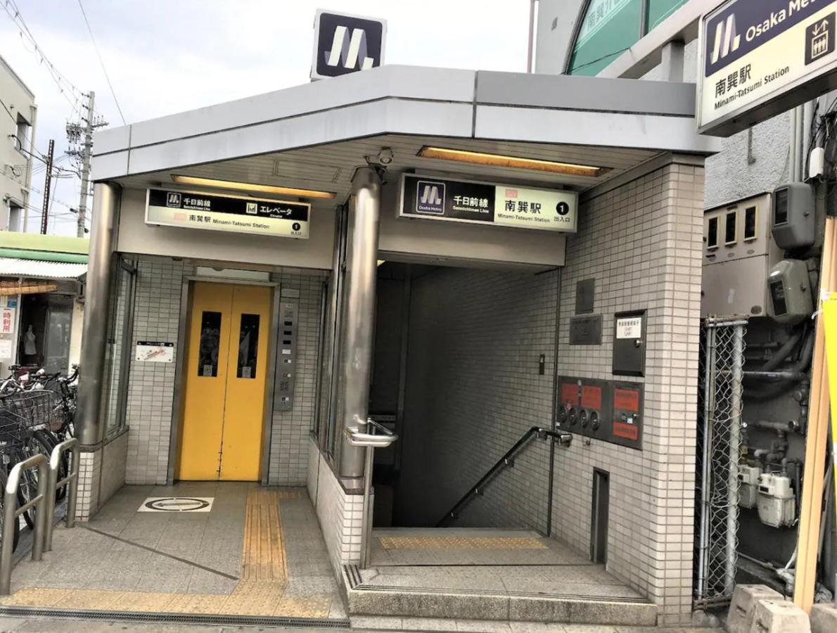 Woo House 3f Modern Minamitatsumi 難波直通 Apartment *