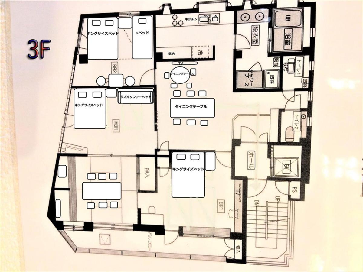 Woo House 3f Modern Minamitatsumi 難波直通 Osaka