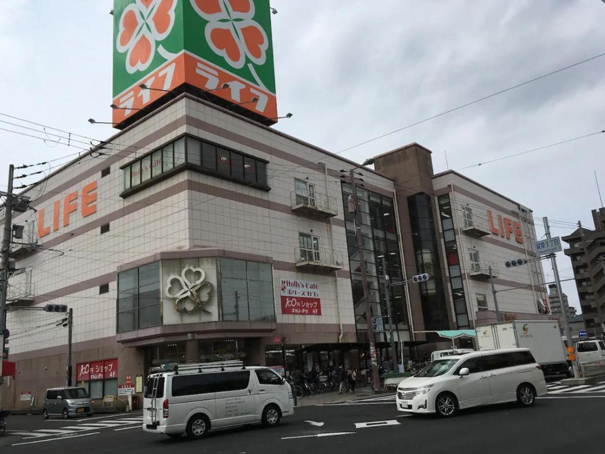 Woo House 3f Modern Minamitatsumi 難波直通 *