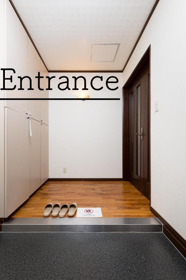 The Gratias Namba Aparthotel 3*