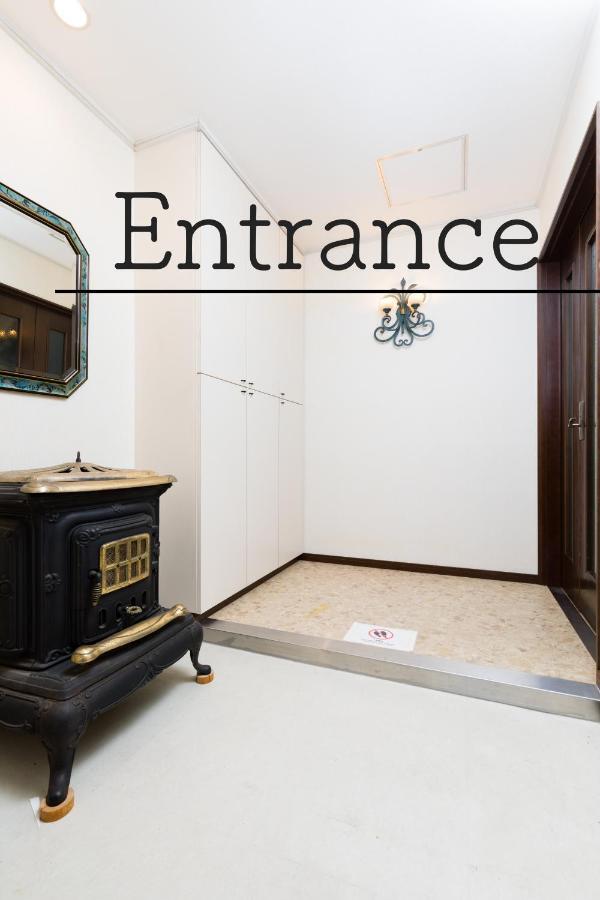 The Gratias Namba Aparthotel 3*