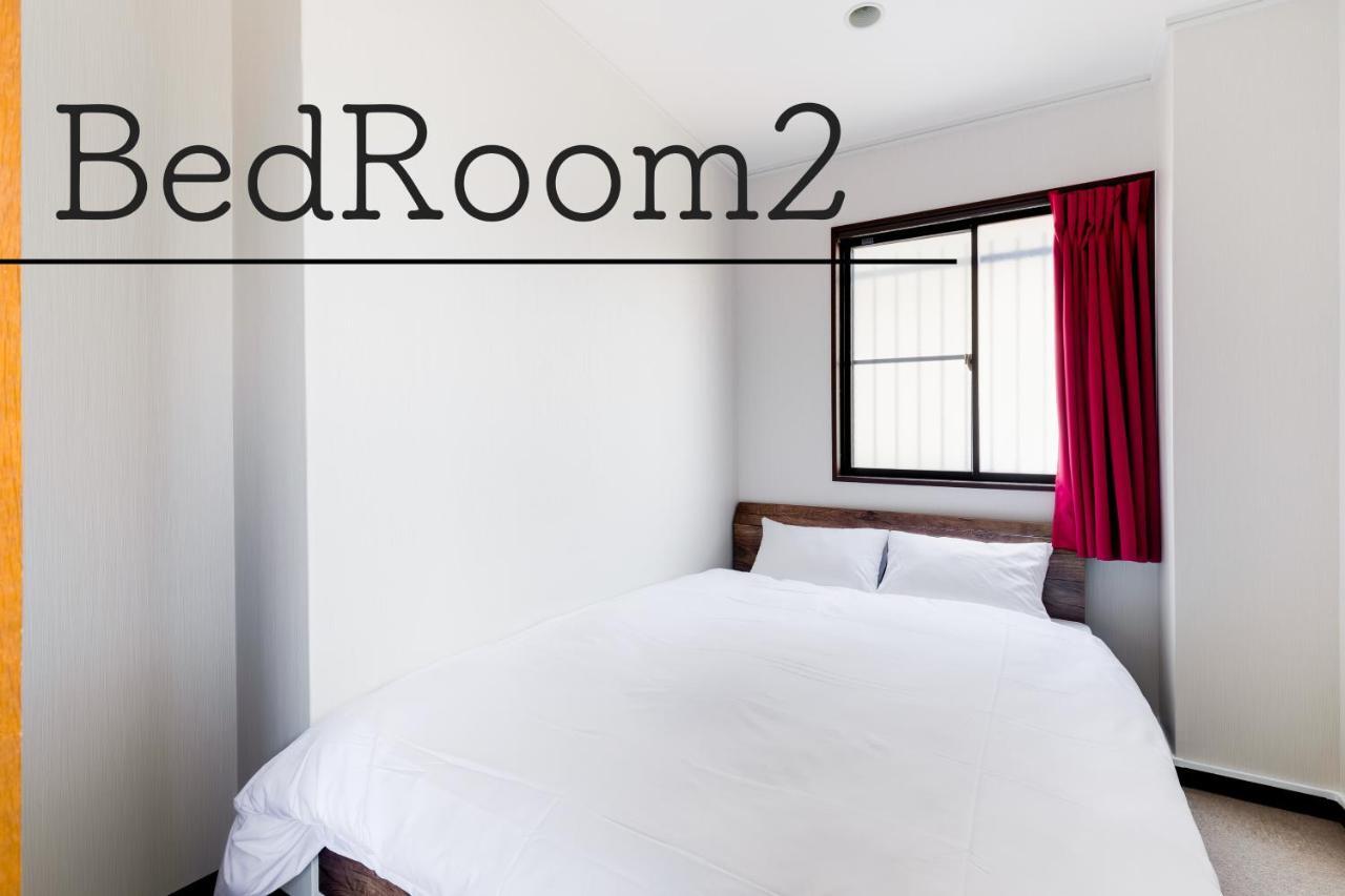 Aparthotel The Gratias Namba