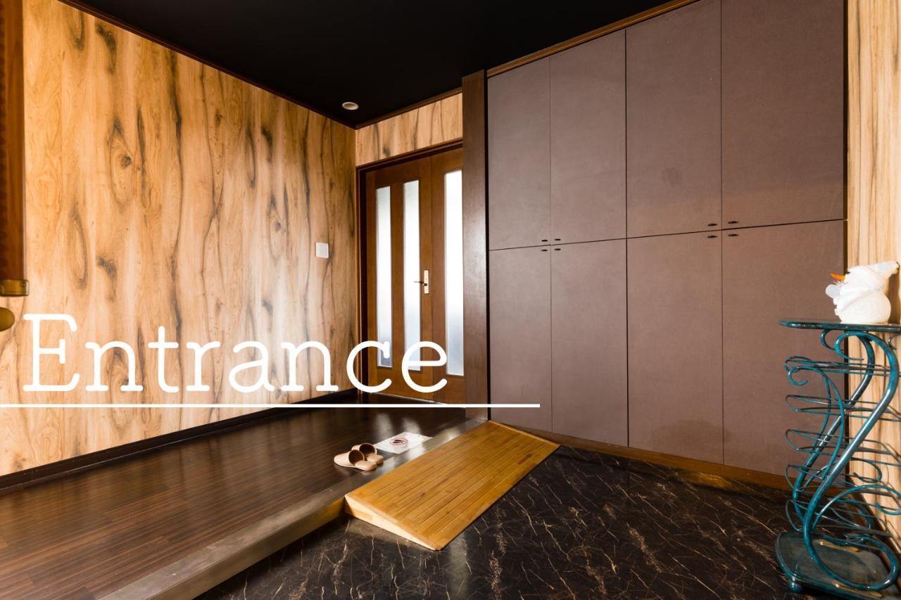 Aparthotel The Gratias Namba 3*