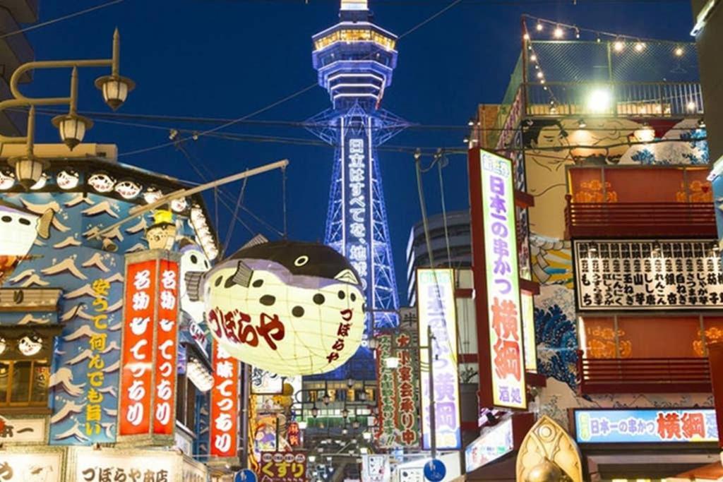 空港直通、難波５分、天下茶屋駅ー涼 *