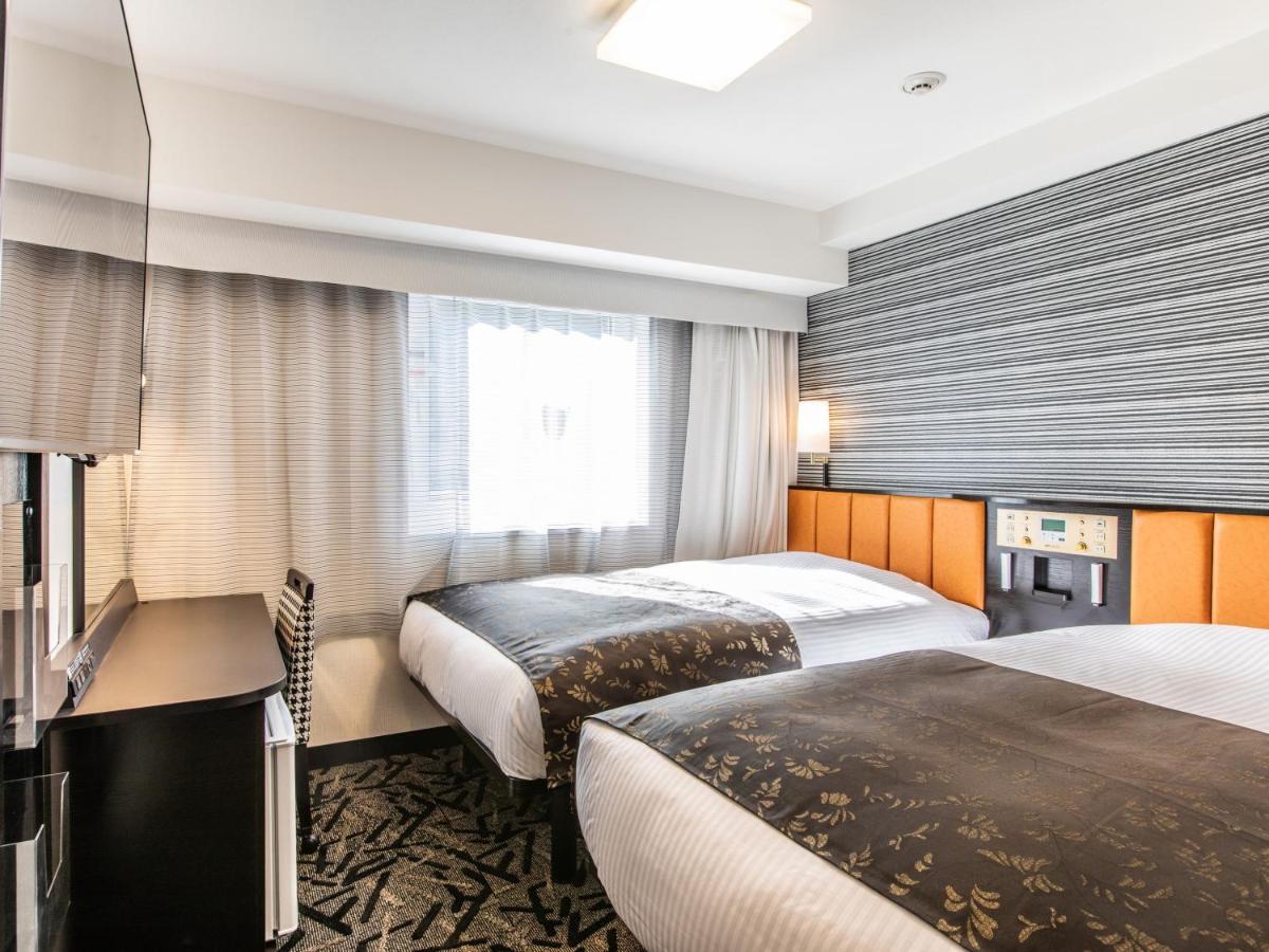 Hotel Apa & Midosuji Hommachi Eki Tower 3*
