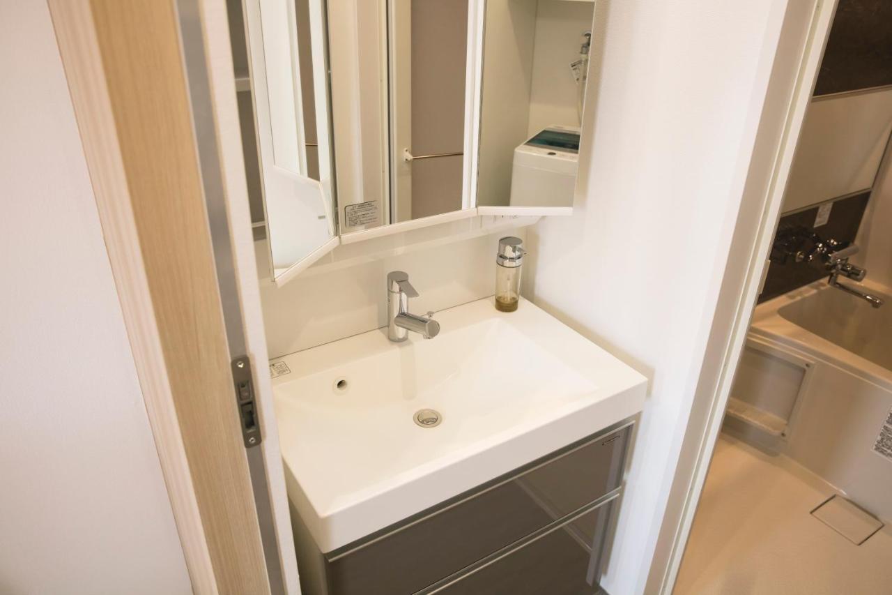 Aparthotel Minn Umeda North Osaka
