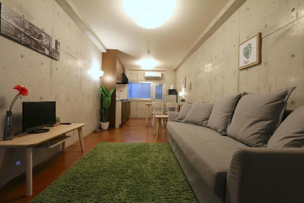 Ku1 Kurosaki House