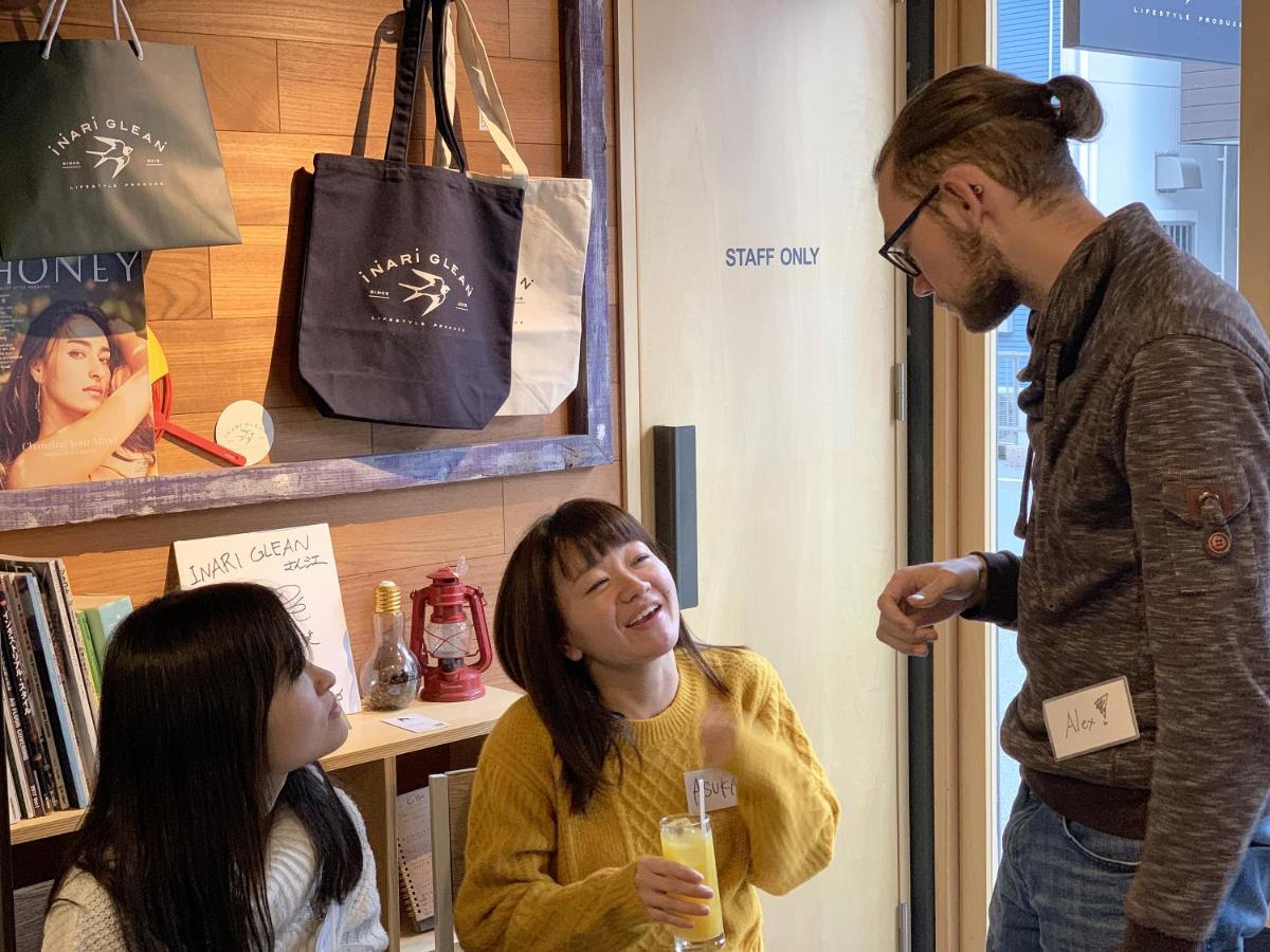 Wabi Sabi Apartamento Osaka