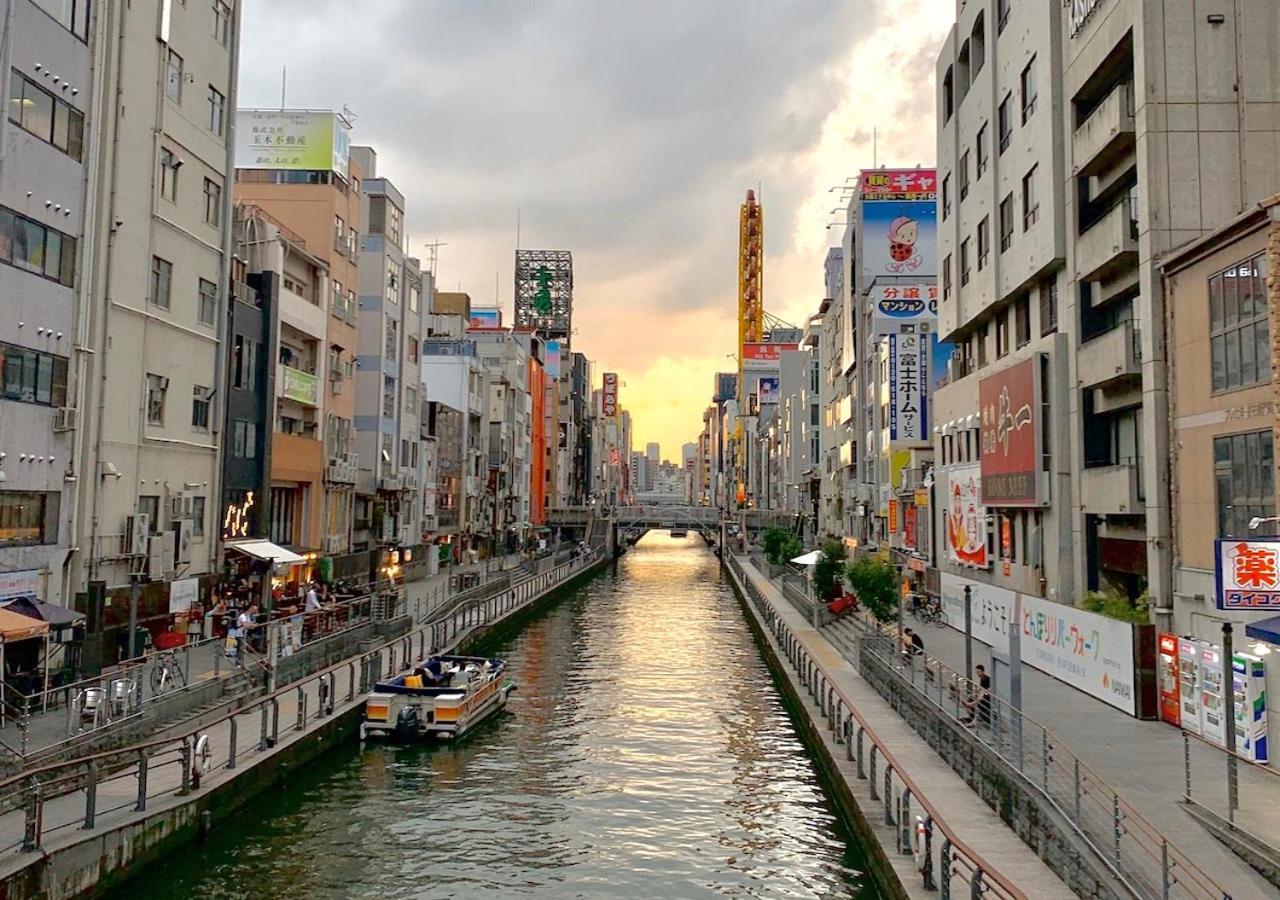 Kamon Namba Hotel 2*