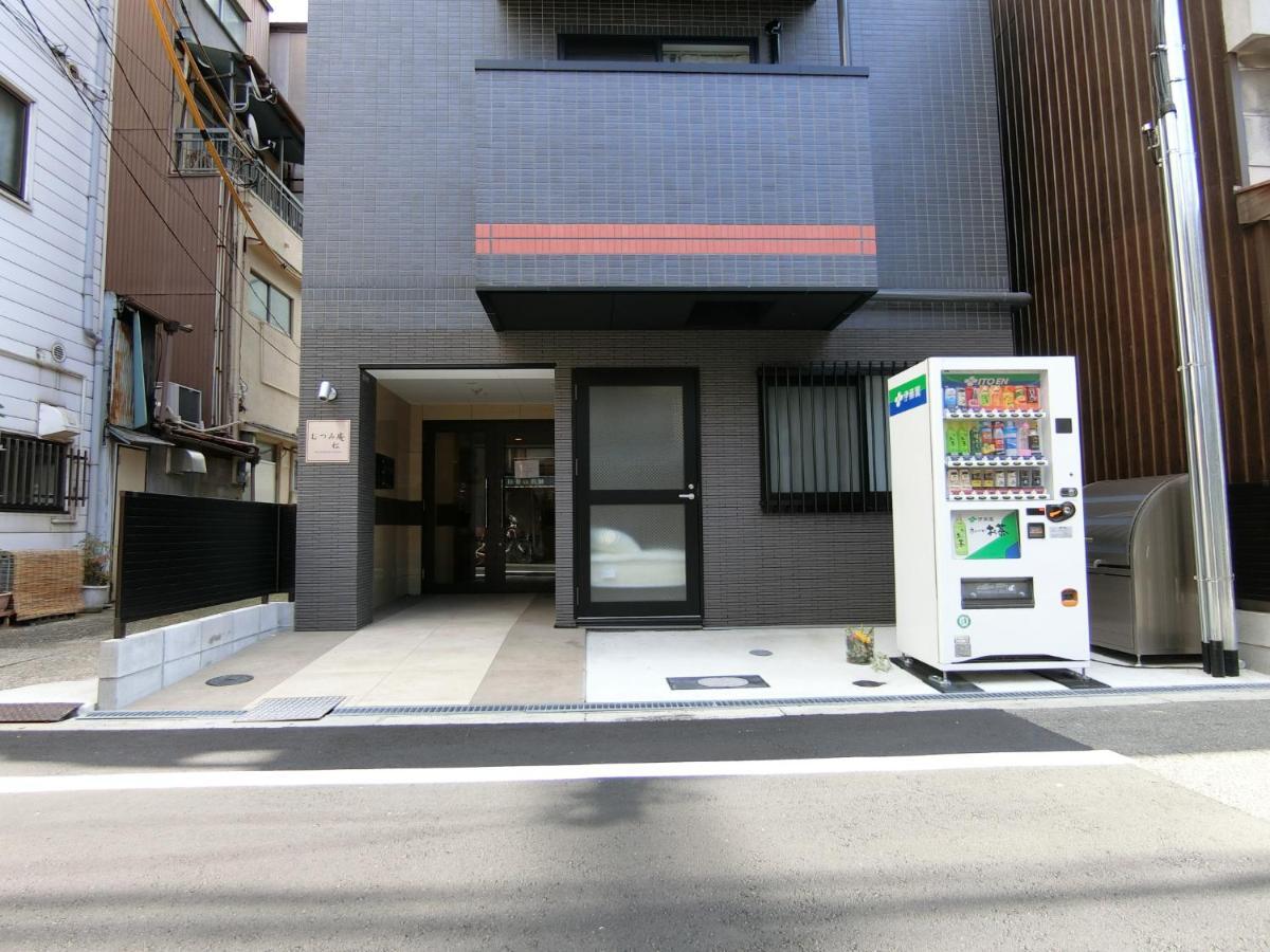 Apartment むつみ庵-松- *